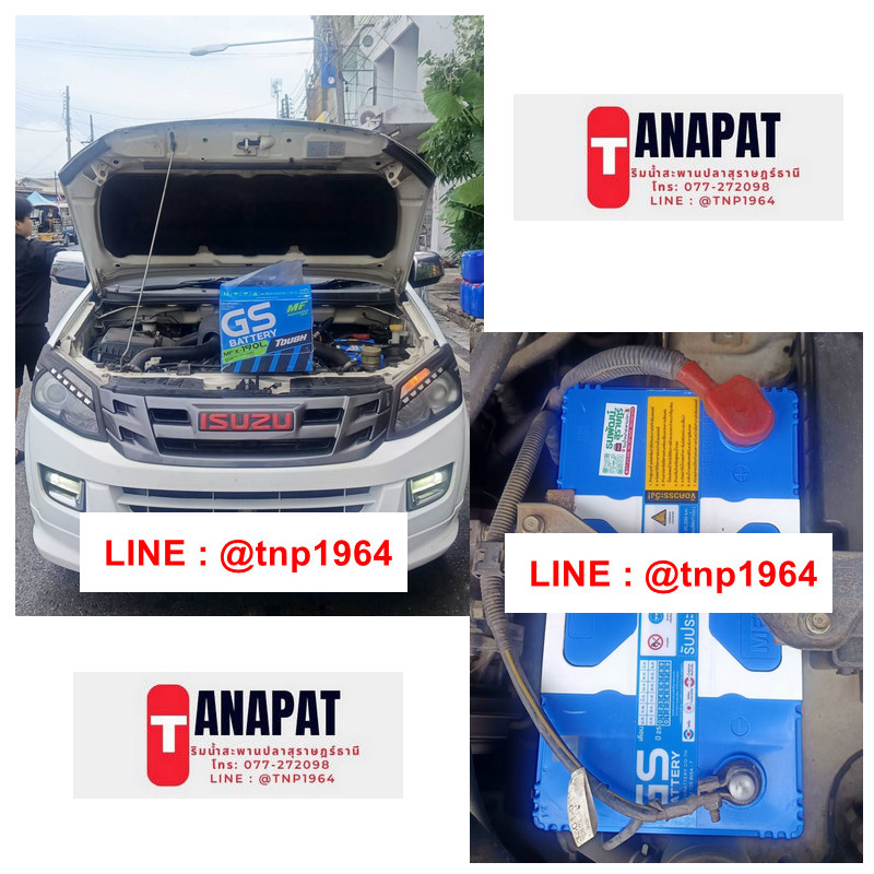 ติดตั้ง Isuzu D-Max โดยธนพัฒน์ 1964 แบตเตอรี่ สุราษฎร์ธานี