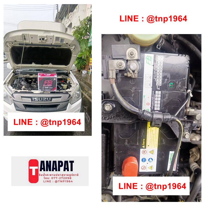 ติดตั้ง Isuzu D-Max Blue Power โดยธนพัฒน์ 1964 แบตเตอรี่ สุราษฎร์ธานี
